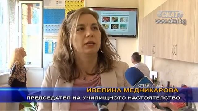 Лаборатория по природни науки ще развива знанията по химия и физика на ученици от Варна