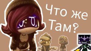 Что сейчас с дронами? Дроны убийцы.