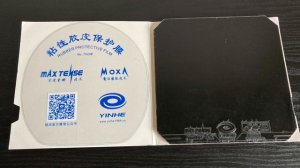Preview Yinhe Jupiter 3 -- Asia Version