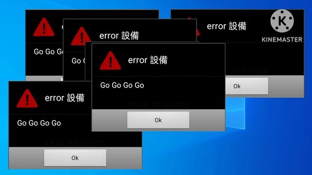Windows 10 Crazy Error смотреть онлайн