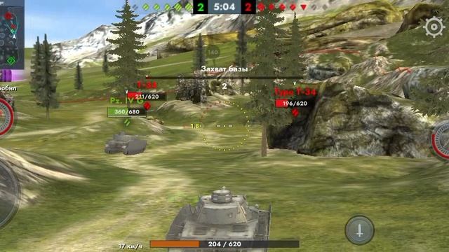 Гусь на Pz 4 G смотреть онлайн