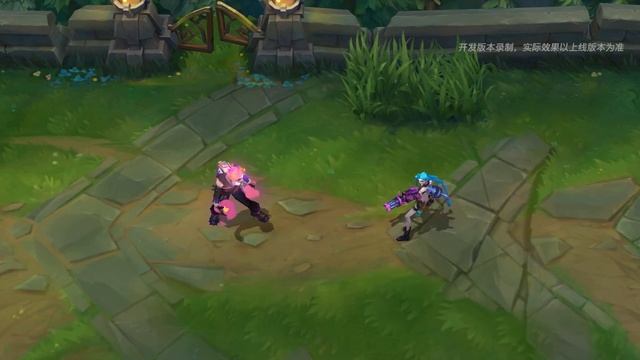 Chromacrash Brand - Wild Rift смотреть онлайн