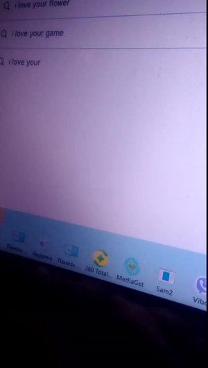 ищу друзей в рб ник iloveyou_roblox88