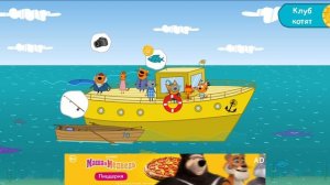 Прохождение Три кота Приключение