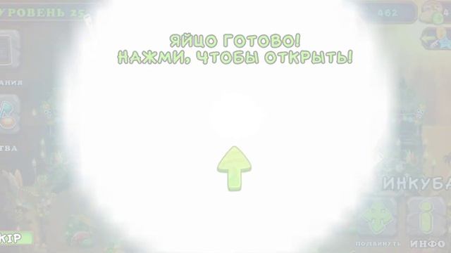 Стуарб! смотреть онлайн