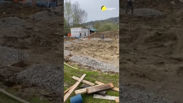 Подготовка площадки под фундамент