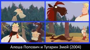 🔥КВИЗ Мультфильмы. Квиз по мультфильмам и мультсериалам. Угадай мультик пиксар, дисней и др Кинокви