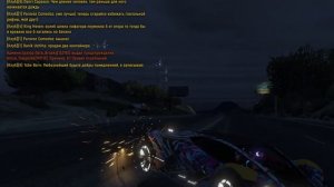 Выиграл лучший электромобиль Lamborghini Terzo Special - Обзор. GTA 5 RP Grand 🚘