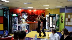 Немного Сальсы.