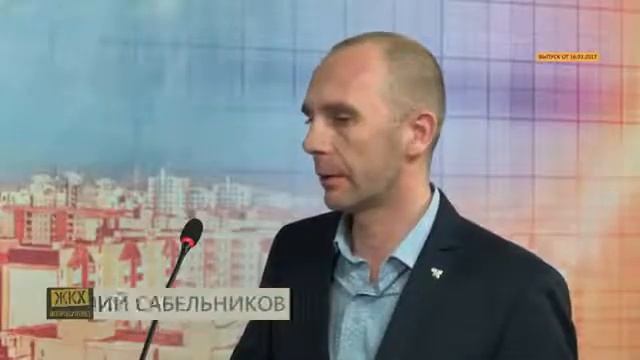 Марафон ЖКХ 2 часть смотреть онлайн
