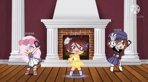 клип, ,симба я люблю тебя" Gacha Club