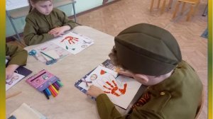 Мастер -класс письмо солдату "Тепло детской руки солдату СВО", в рамках участия в сетевом проекта .