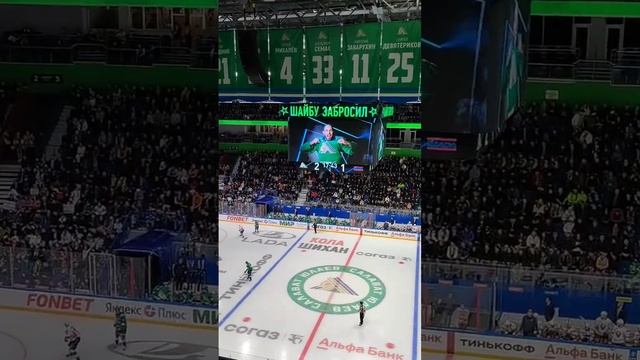 💚Салават Юлаев -Лада 🚘5-2#кхл #хоккей #салаватюлаев