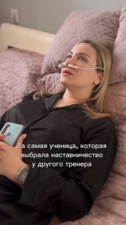 ‼️Вот такое сообщение я получила⤵️