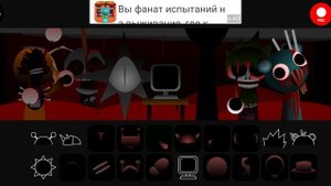 я офигел от 4 фазы