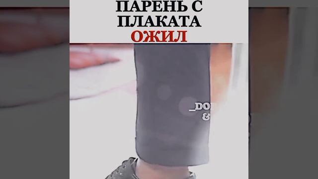 Парень с плаката ожил🤯 отрывок из дорамы: мой романтический рецепт 💚 смотреть онлайн