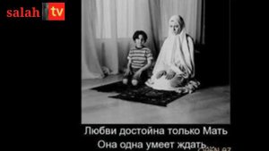 Qobil qori (Кобил кори) ulug sahoba haqida maruzasi...
