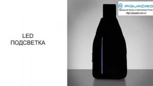 Обзор рюкзака Piquadro URBAN Grey Black CA4536UB00L GRN