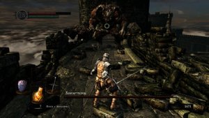 Dark Souls Remastered №6 Демон Телец.