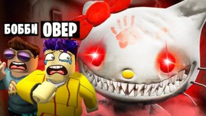СТРАШНАЯ ХЕЛЛОУ КИТТИ! ОХРАНА МУЗЕЯ В ROBLOX