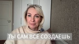 Как осознанность меняет жизнь. Личный опыт.