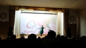 Культура