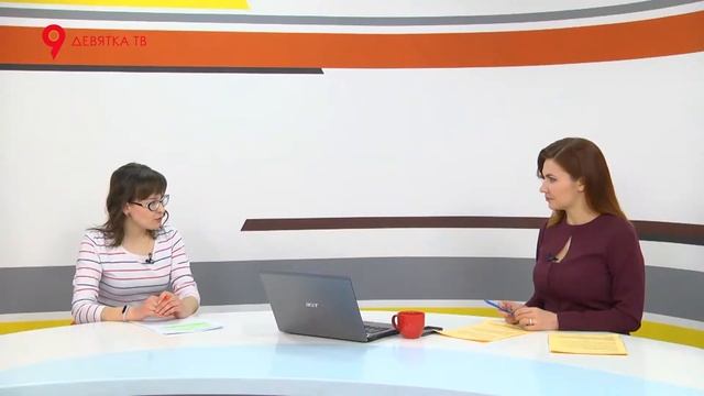 Планерка смотреть онлайн