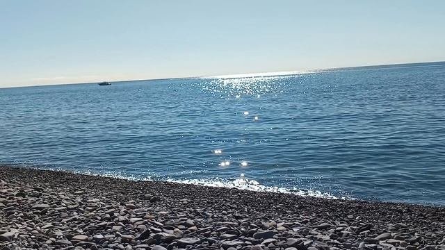 Отпуск