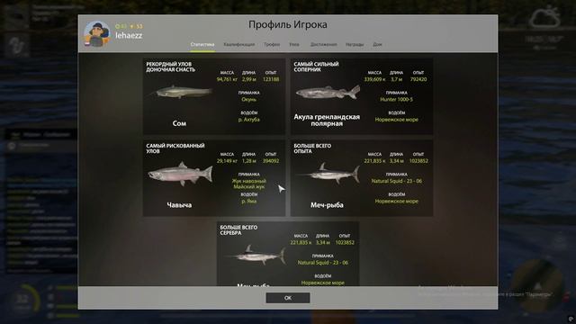 РР4РЫБАЛКА НА ЯМЕ ЛЕНОК ТУПОРЫЛЫЙ ПРИДИ!?+ТУНГУСКА.
