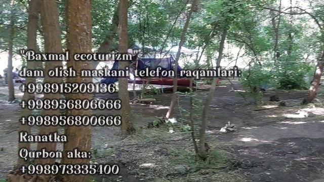 Baxmal ecoturizm dam olish maskani narxlari haqida