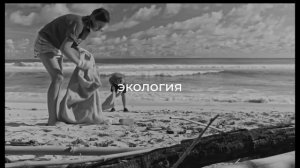 Благотворительный фонд EWA. НАДЕЖДА. ЛЮБОВЬ. #ewaproduct #сетевойбизнес #mlm #млм