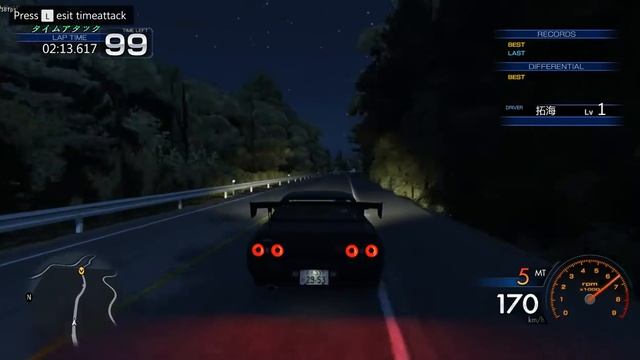 fivem akina down 4:27:44 GTR32 the best initial d server