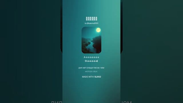 Дорога