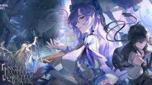 Wuthering Waves Официальный трейлер версии 2.2 Запутанная правда в перевернутой башне