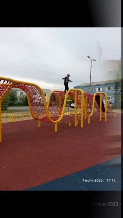 Салехард!
