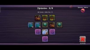 My singing monsters