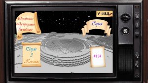 Стрим_деревенька_индустриальное_выживание_сезон_3_Космос_#154_майнкрафт
