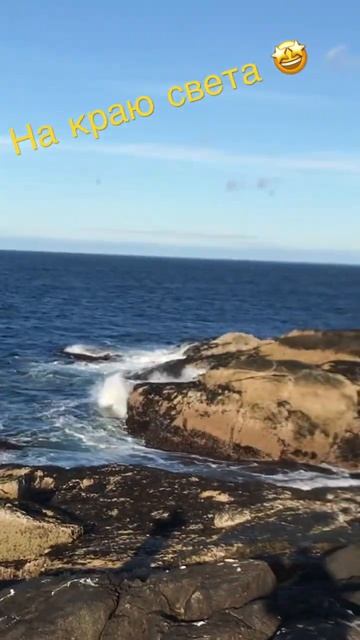 Териберка Баренцево море 🌊 #кольскийполуостров #fishing #баренцевоморе #кайф #мурманск #рыбалка смотреть онлайн