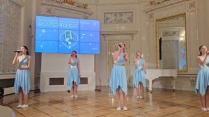 Ты мне спой! ЭВС Романтика 12-14 лет