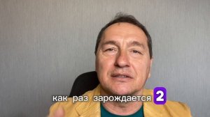 Что делать, если супруг(а) бездельник