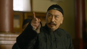 Эпоха пробуждения 07