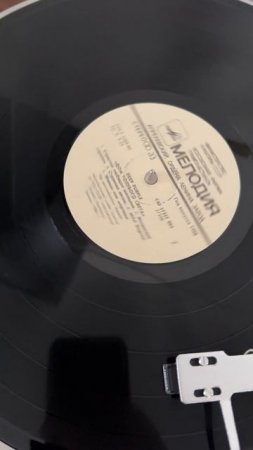 Strangeways от Deep Purple