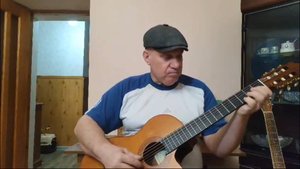 На Гитаре(кавер).Рождество-Молодость.