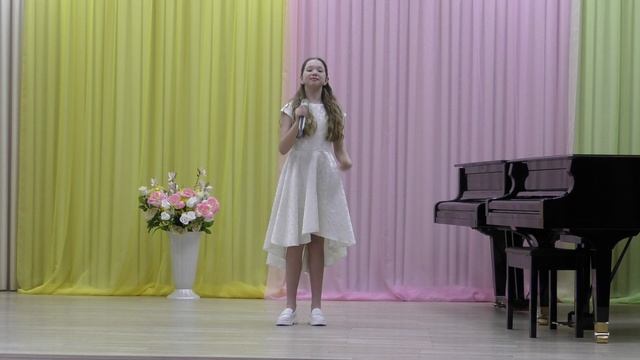 Луханина Эллина
