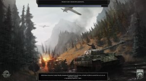 Одинокий стрим