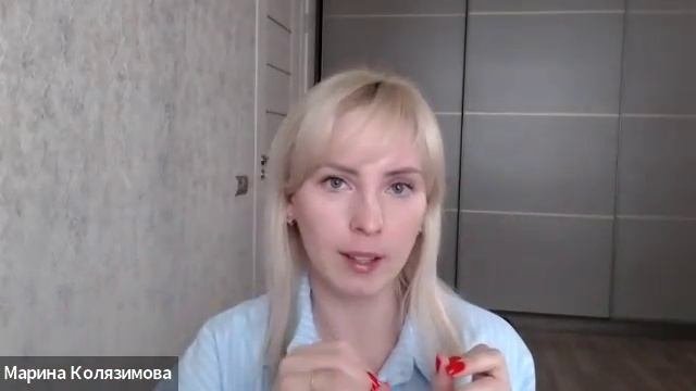 Созвон 22.03