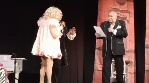 спектакль "Крик любви" Коломна 08.01.2024г.