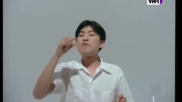 God Lives Underwater - From Your Mouth (VH1)
