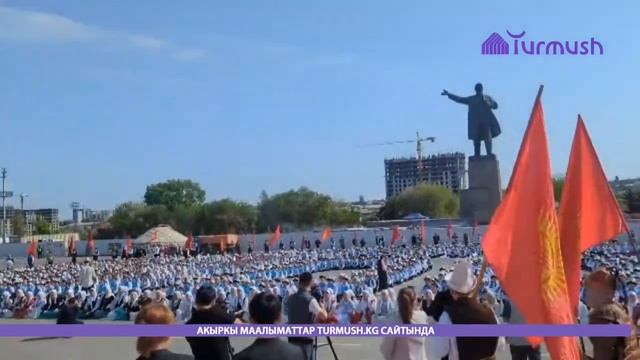 Ош шаарында 3000 окуучу хор менен «Манас» айтты смотреть онлайн