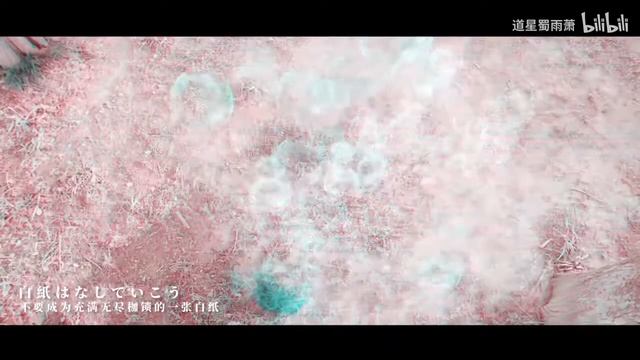 Mad kamen rider Hatena era Reiwa ZERO ONE SABER REVICE смотреть онлайн